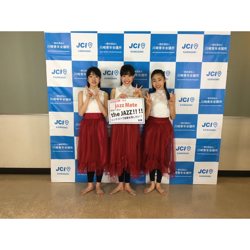 N☆PLAZAのjazzMate