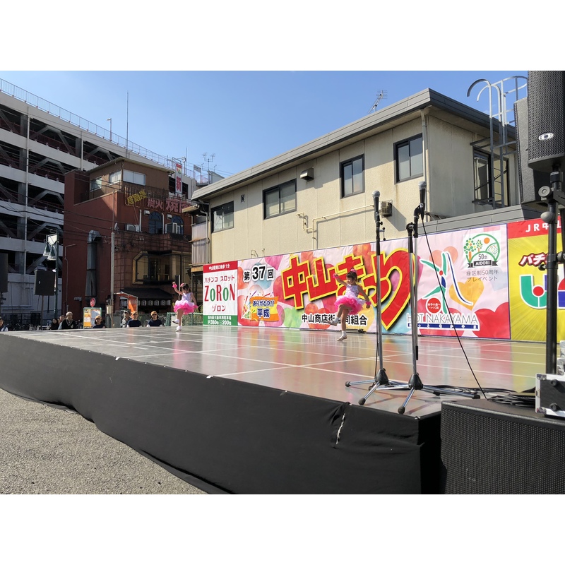 園児 中山まつり